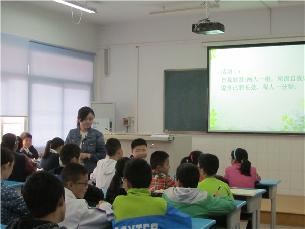 全市首屆心理學優質（zhì）課大賽在我校舉行.JPG