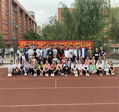 心理遊戲樂園周2.JPG 心理遊戲樂園周2.JPG